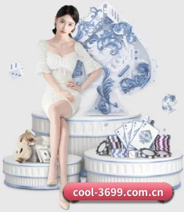 3699小游戏 APP 界面