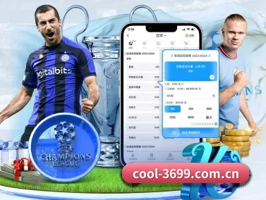 3699小游戏 APP